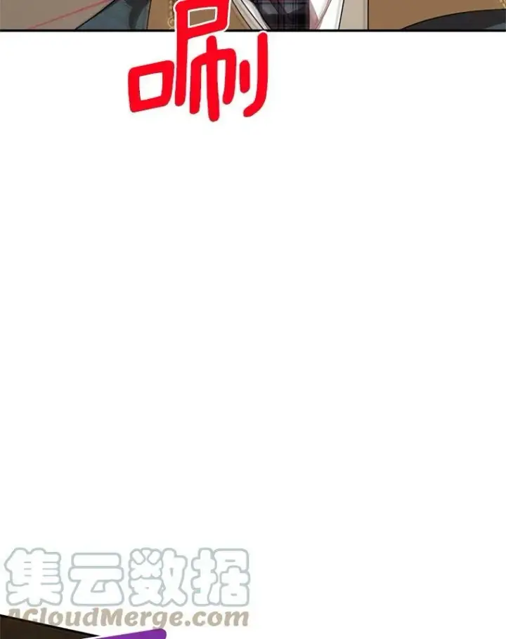 漫画《虚名的公爵之妻》33.神秘的蒙面人第45张图