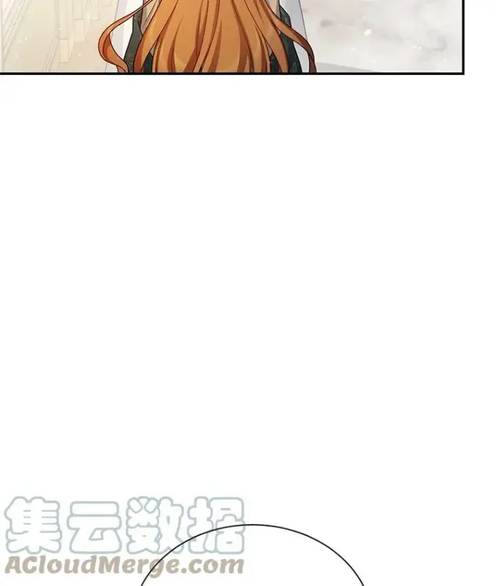 漫画《虚名的公爵之妻》33.神秘的蒙面人第5张图
