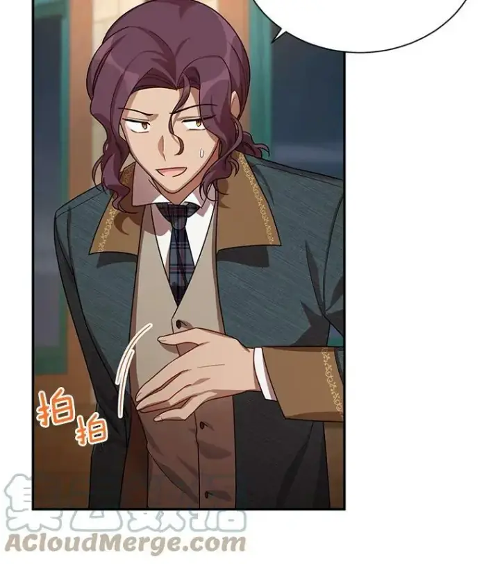 漫画《虚名的公爵之妻》33.神秘的蒙面人第73张图