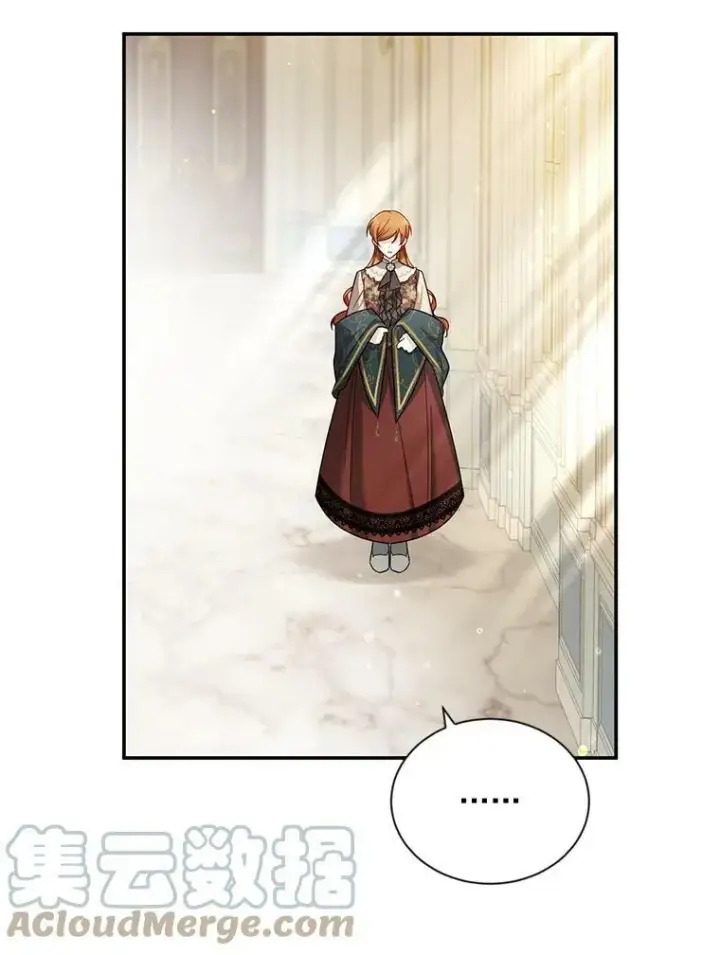 漫画《虚名的公爵之妻》33.神秘的蒙面人第9张图