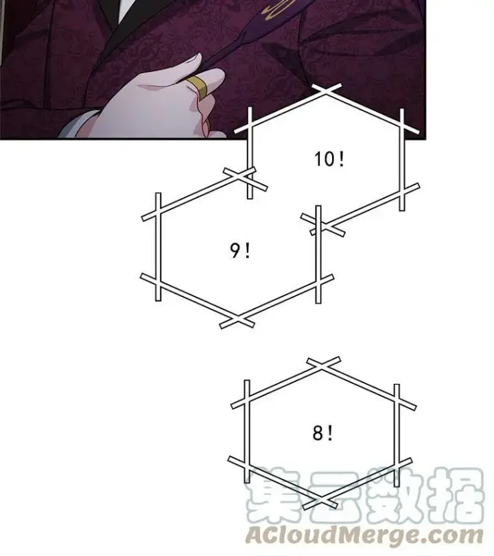 漫画《虚名的公爵之妻》34.参与拍卖第37张图