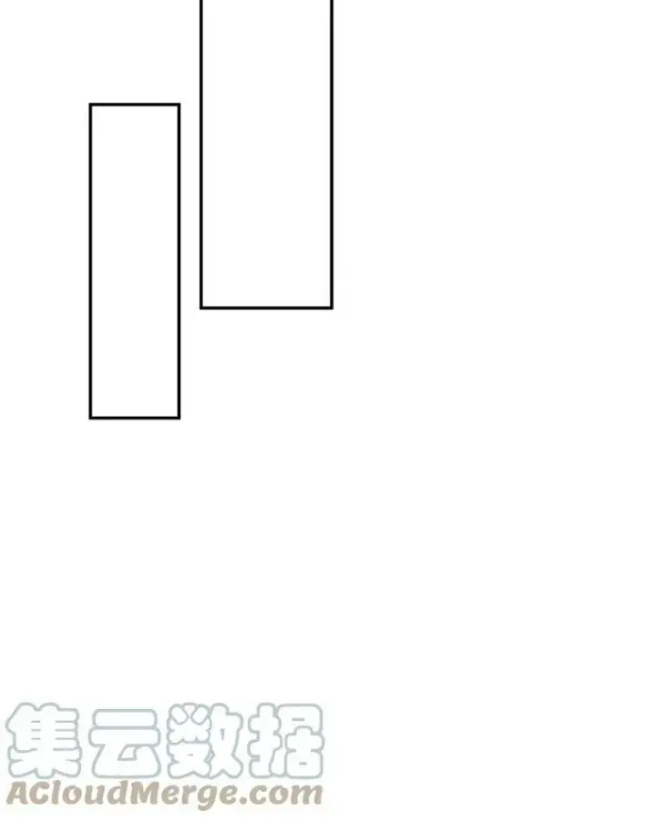 漫画《虚名的公爵之妻》34.参与拍卖第81张图