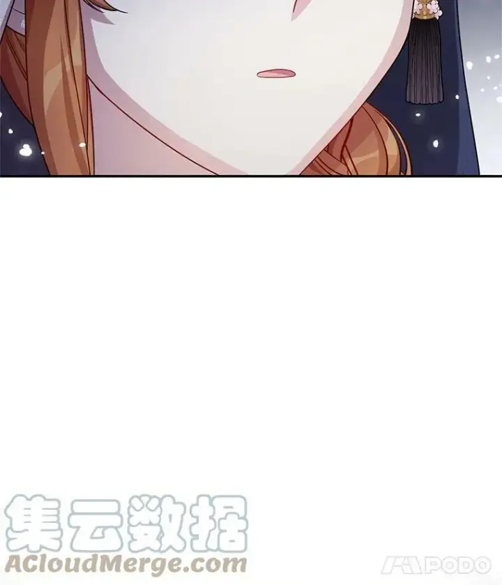 漫画《虚名的公爵之妻》34.参与拍卖第97张图
