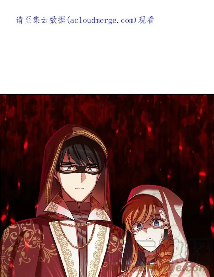 漫画《虚名的公爵之妻》35.妈妈的胸针第109张图