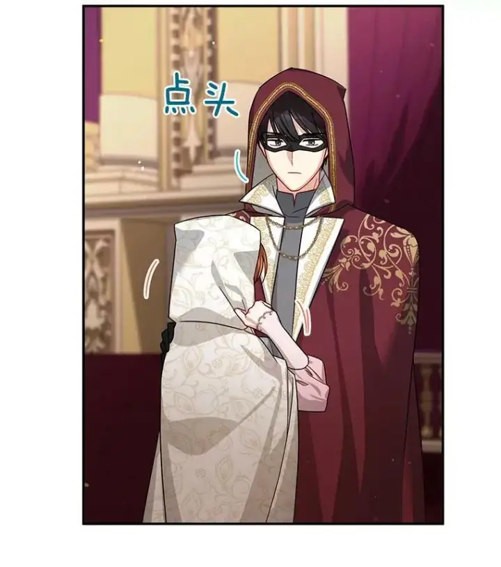 漫画《虚名的公爵之妻》35.妈妈的胸针第91张图