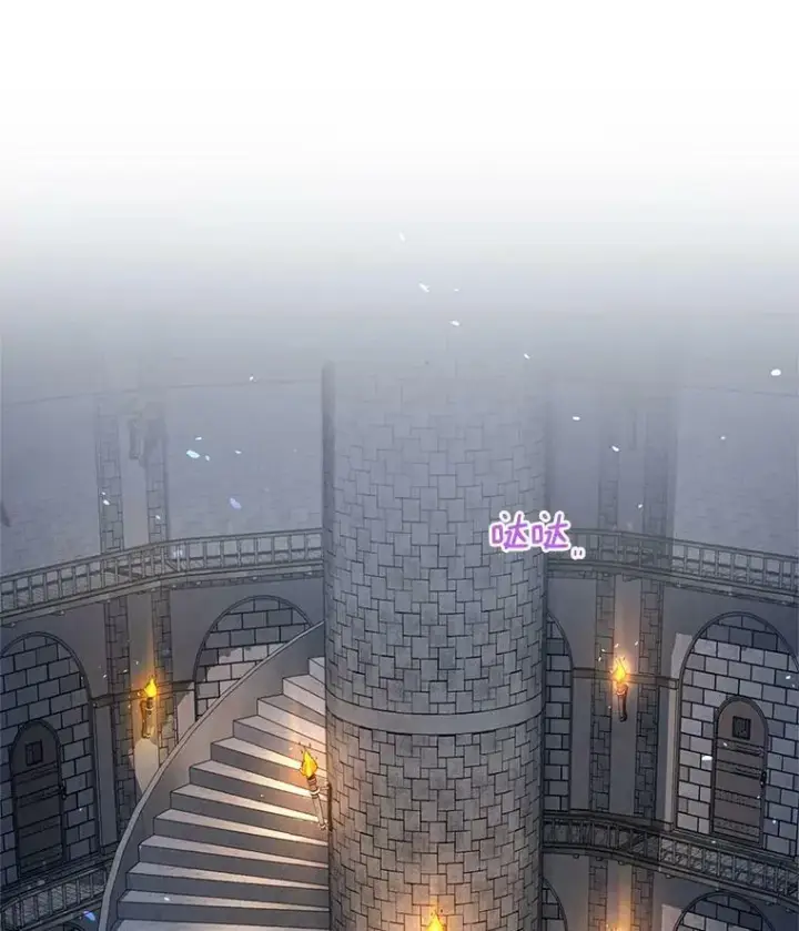 漫画《虚名的公爵之妻》35.妈妈的胸针第92张图