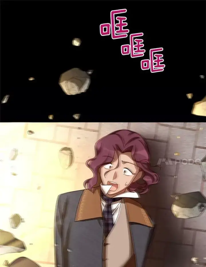 漫画《虚名的公爵之妻》36.捣毁拍卖场第107张图