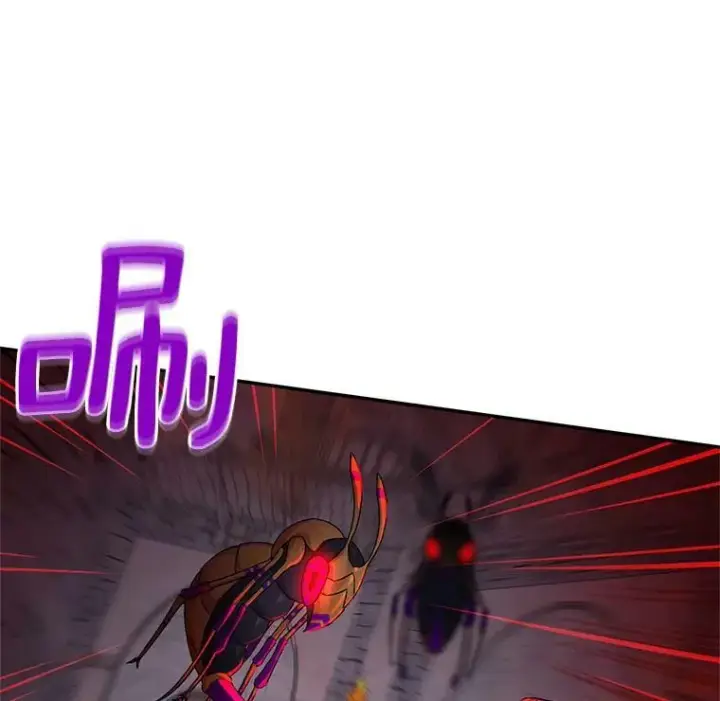 漫画《虚名的公爵之妻》36.捣毁拍卖场第84张图