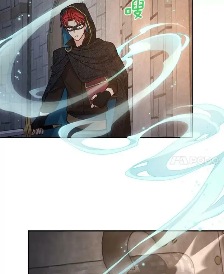 漫画《虚名的公爵之妻》36.捣毁拍卖场第90张图