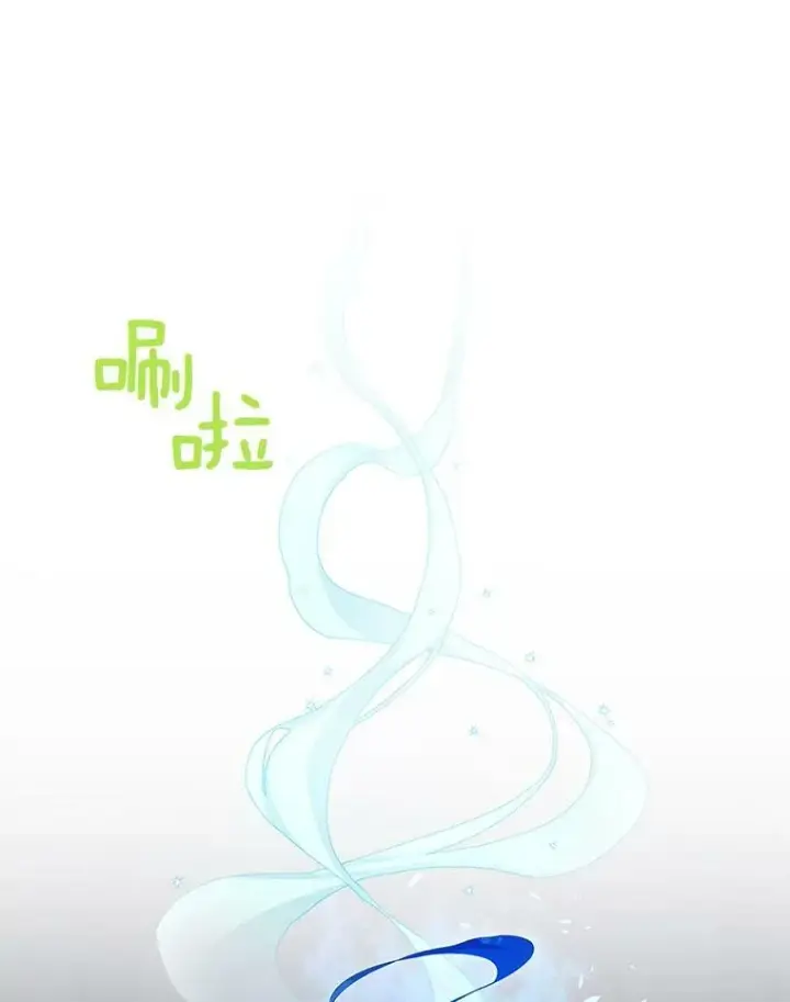 漫画《虚名的公爵之妻》36.捣毁拍卖场第92张图