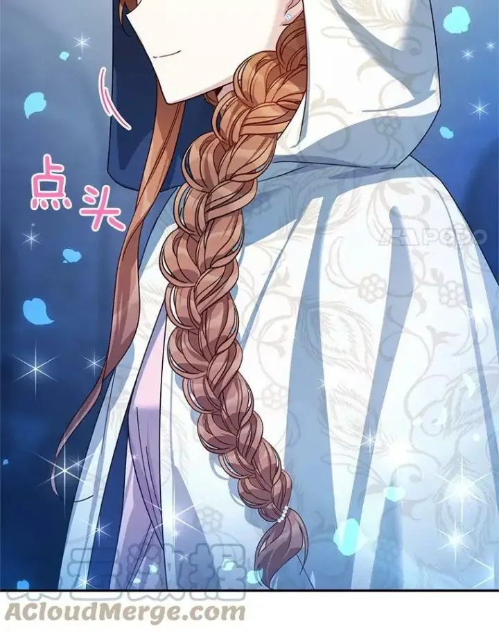 漫画《虚名的公爵之妻》36.捣毁拍卖场第97张图