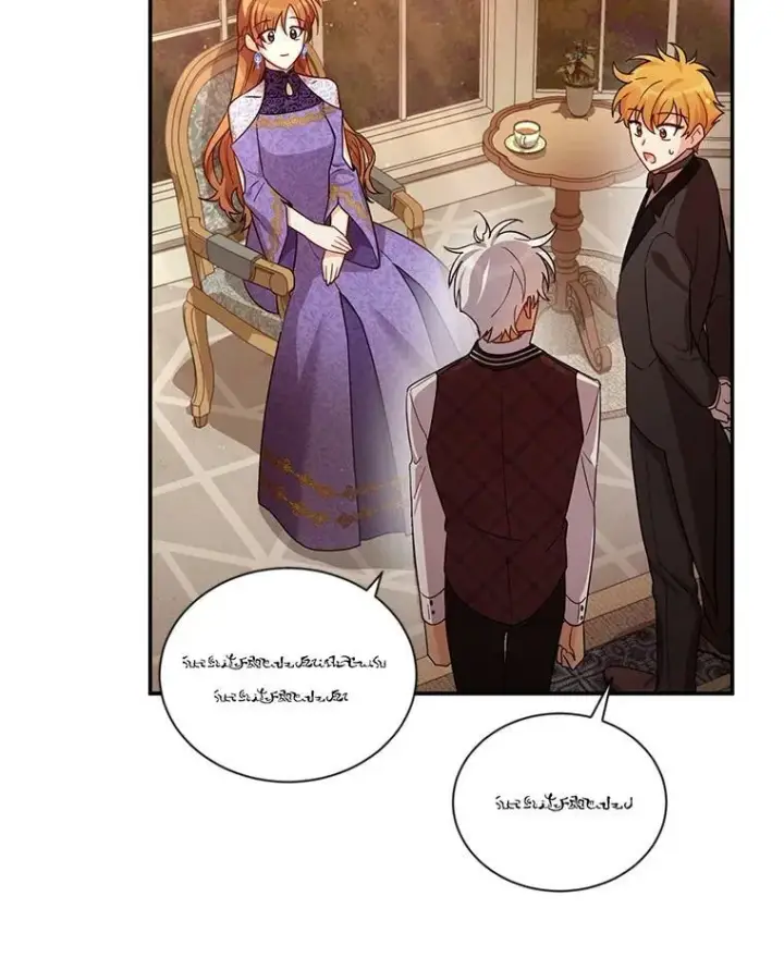 漫画《虚名的公爵之妻》37.报恩第78张图
