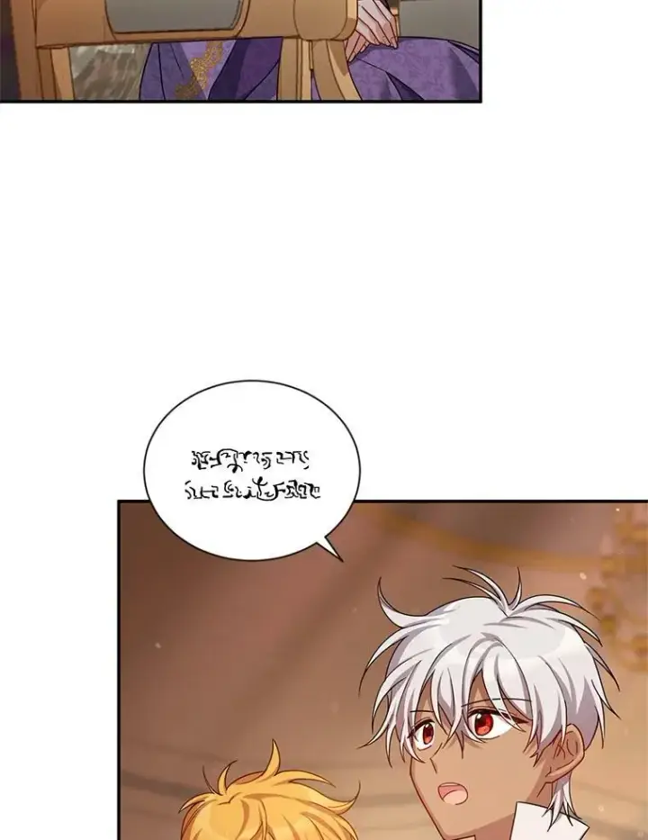 漫画《虚名的公爵之妻》37.报恩第90张图