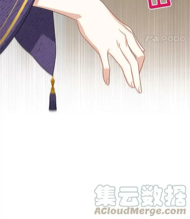 漫画《虚名的公爵之妻》38.绮丽丹试剂第109张图