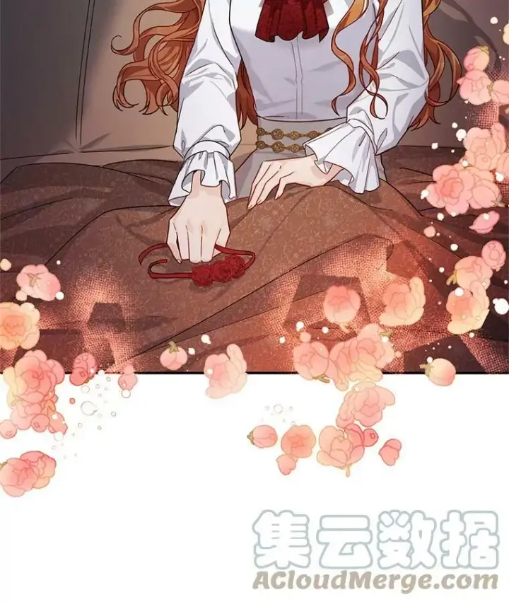漫画《虚名的公爵之妻》39.进入古魔法王国第109张图