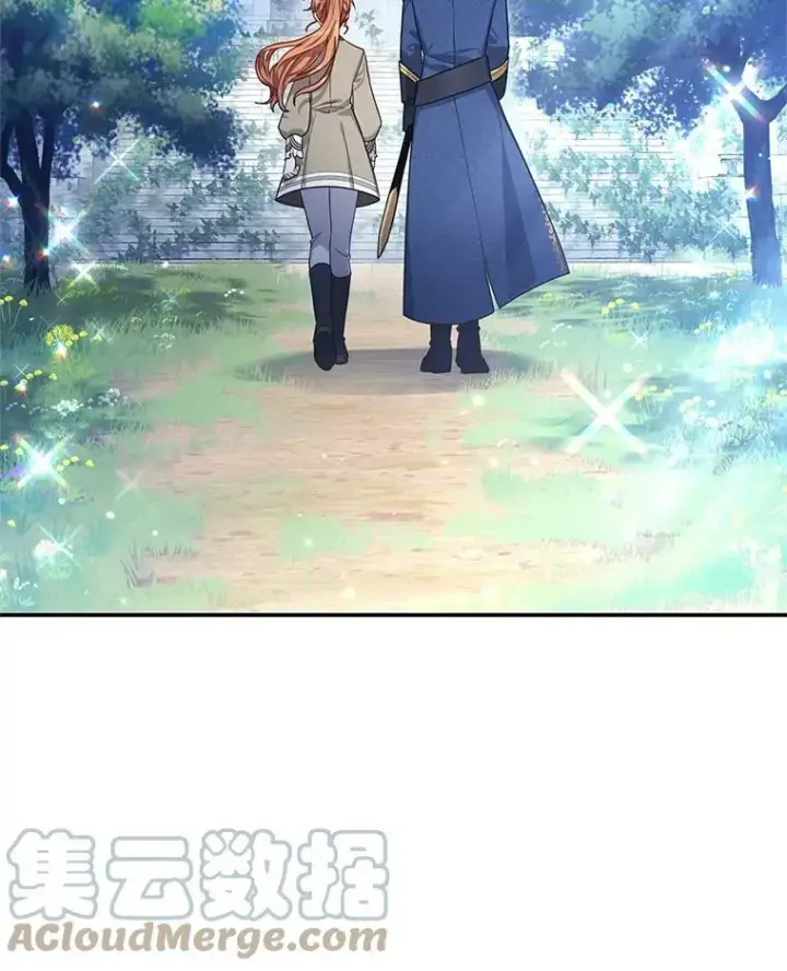 漫画《虚名的公爵之妻》39.进入古魔法王国第17张图