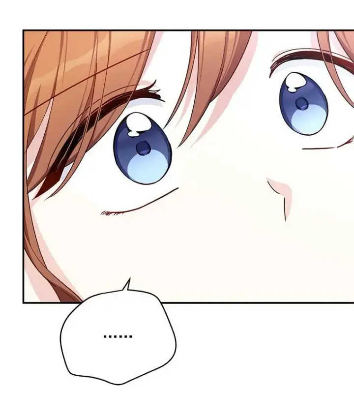 漫画《虚名的公爵之妻》39.进入古魔法王国第27张图
