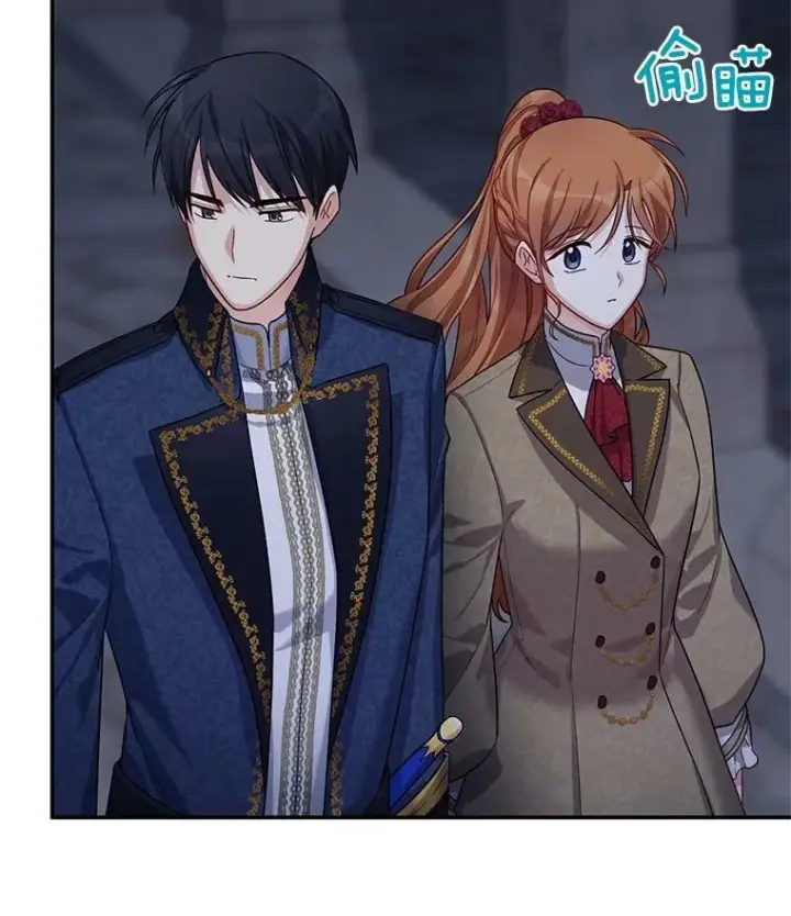 漫画《虚名的公爵之妻》39.进入古魔法王国第95张图