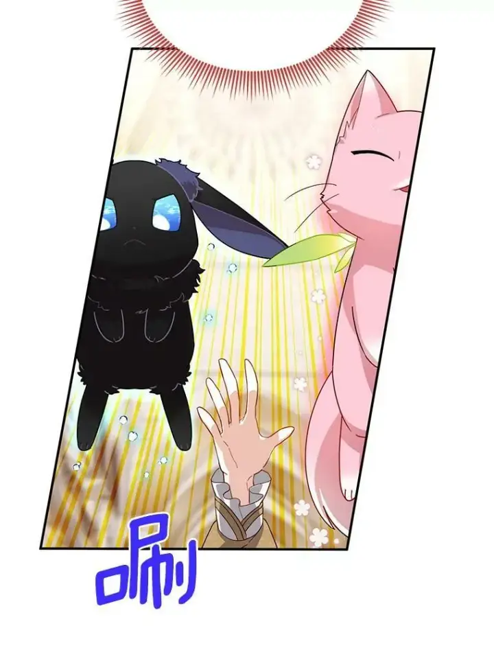 漫画《虚名的公爵之妻》40.前世的回忆第104张图