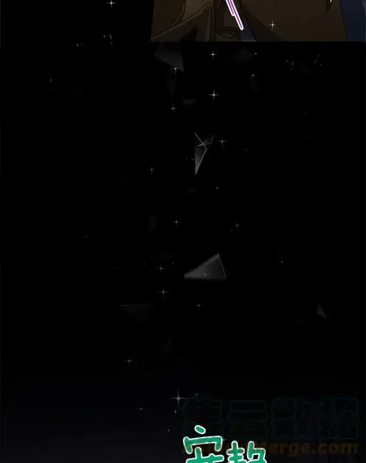 漫画《虚名的公爵之妻》40.前世的回忆第109张图