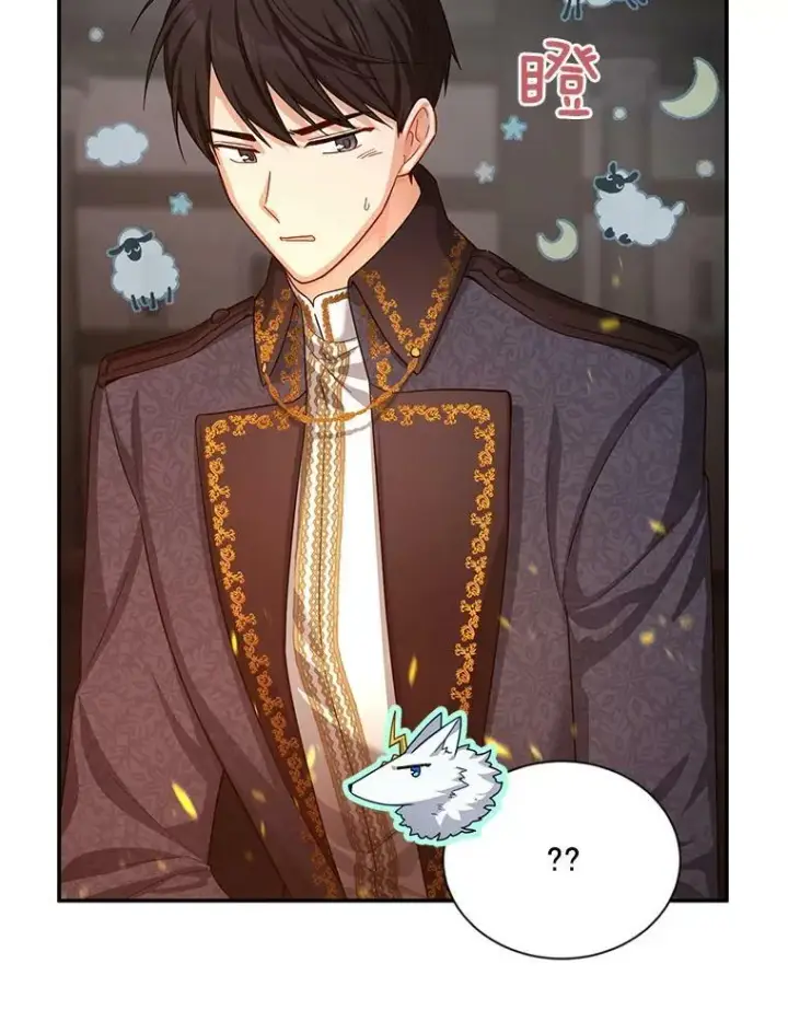 漫画《虚名的公爵之妻》40.前世的回忆第28张图