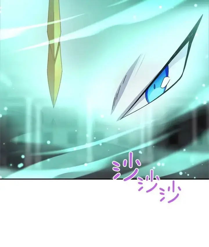 漫画《虚名的公爵之妻》40.前世的回忆第36张图
