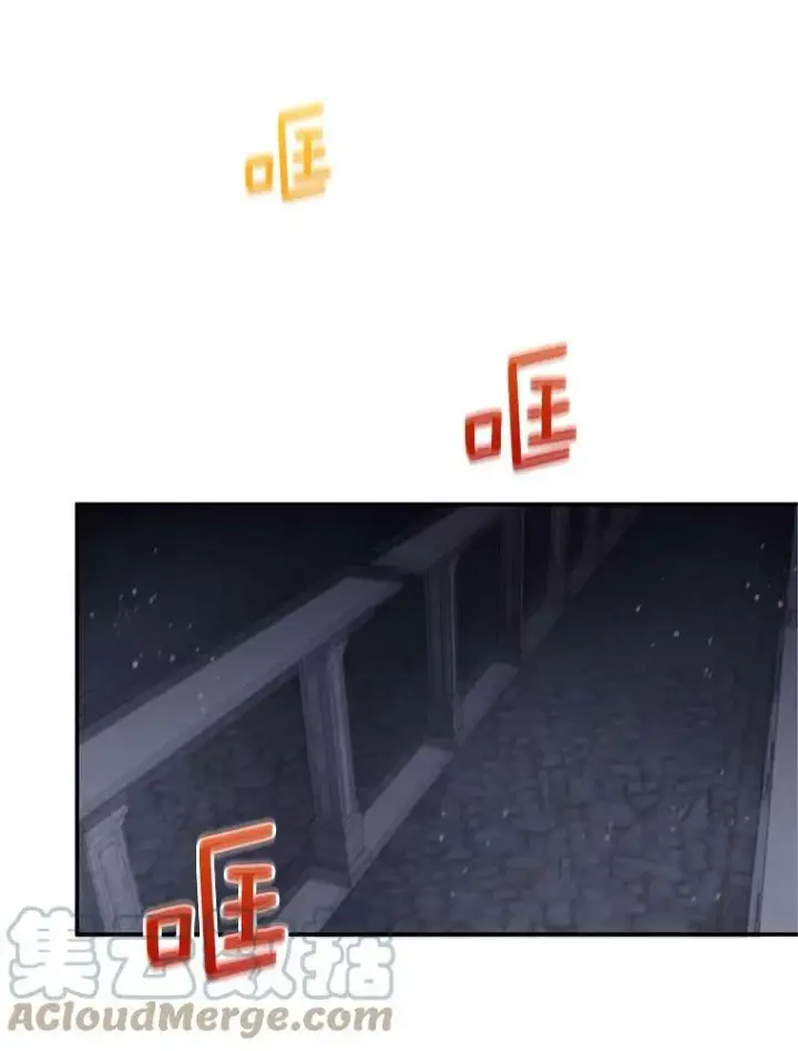 漫画《虚名的公爵之妻》40.前世的回忆第37张图