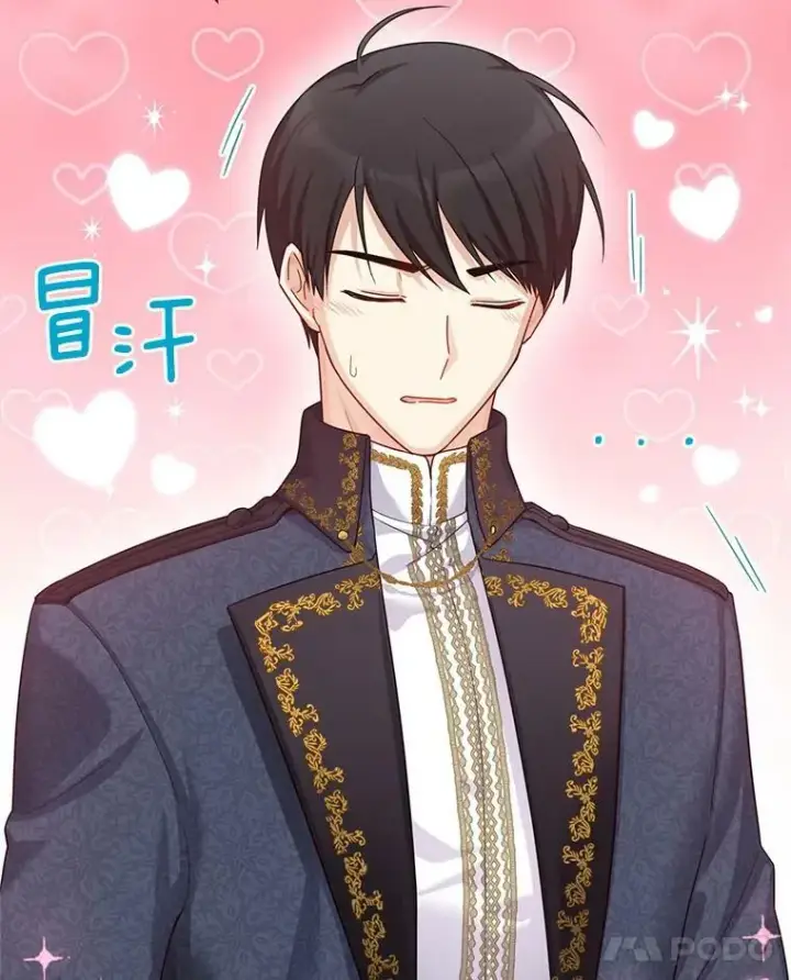 漫画《虚名的公爵之妻》40.前世的回忆第4张图