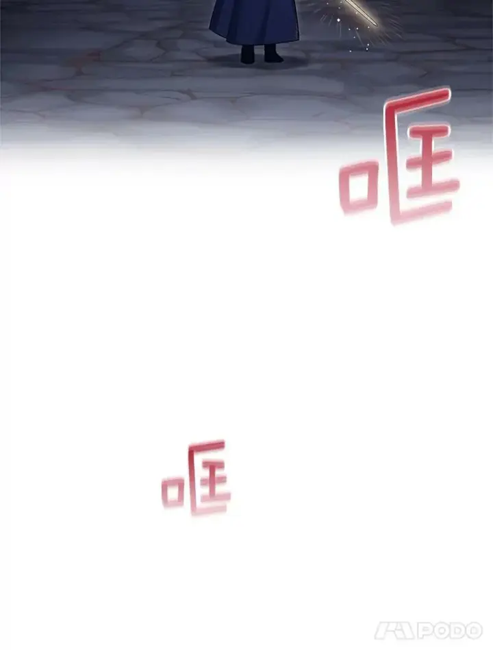 漫画《虚名的公爵之妻》40.前世的回忆第40张图