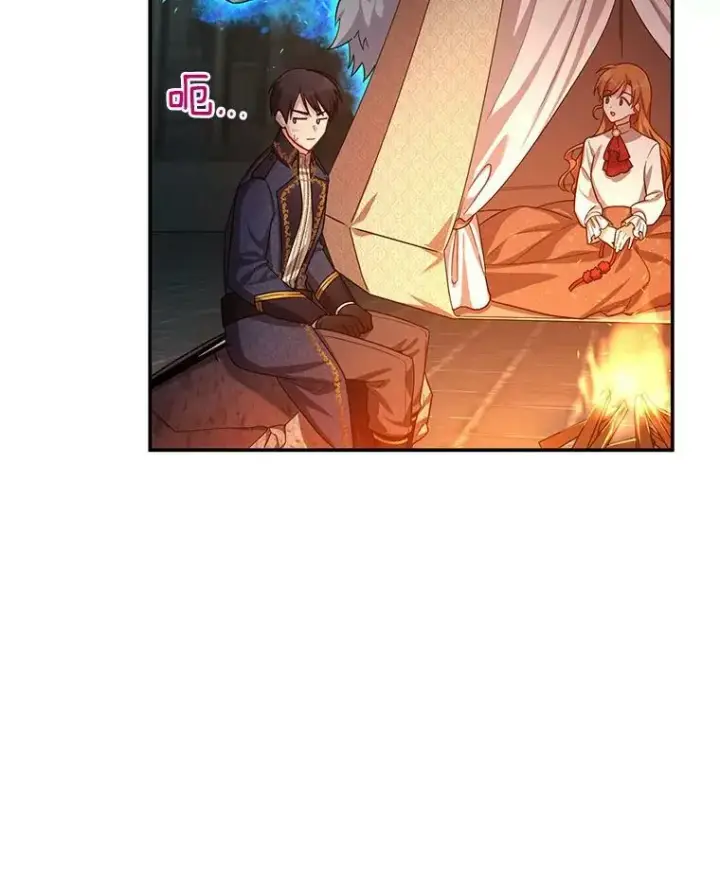 漫画《虚名的公爵之妻》40.前世的回忆第7张图