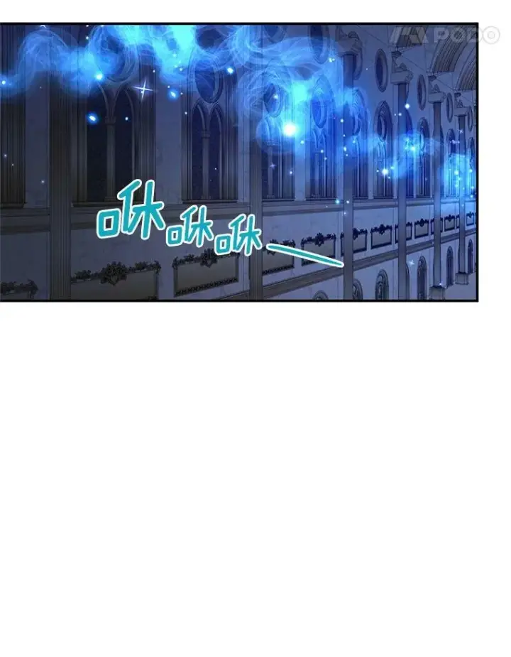 漫画《虚名的公爵之妻》41.希望她能幸福第11张图