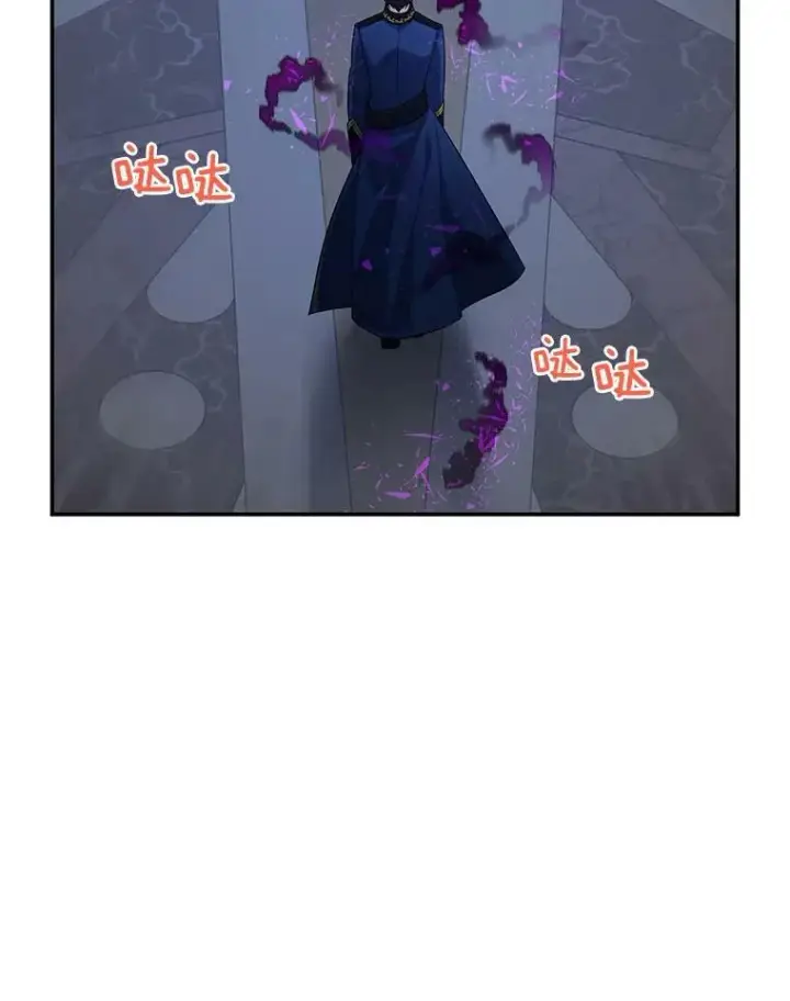 漫画《虚名的公爵之妻》41.希望她能幸福第111张图
