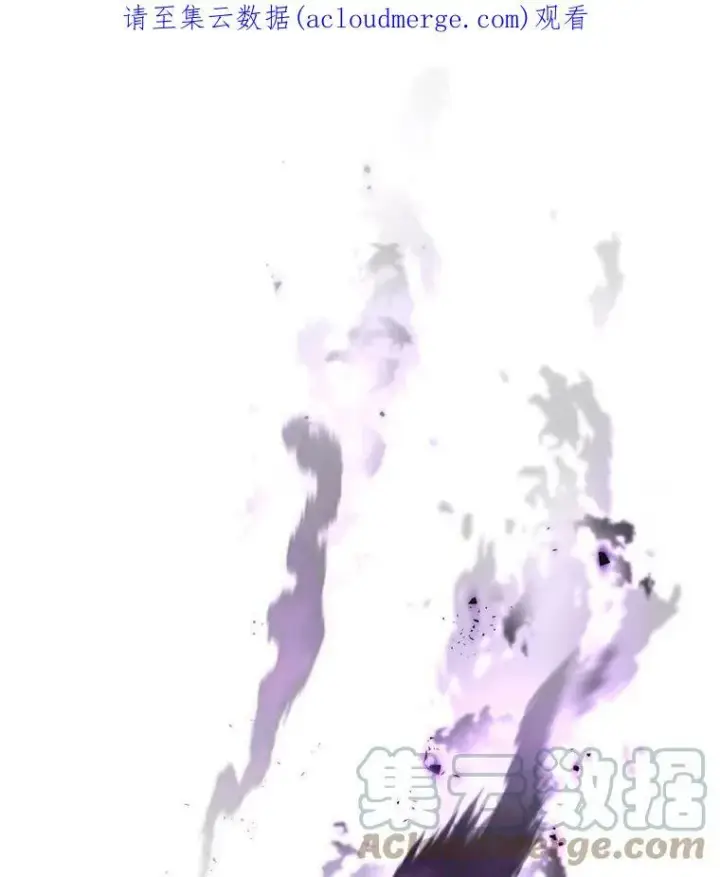 漫画《虚名的公爵之妻》41.希望她能幸福第118张图