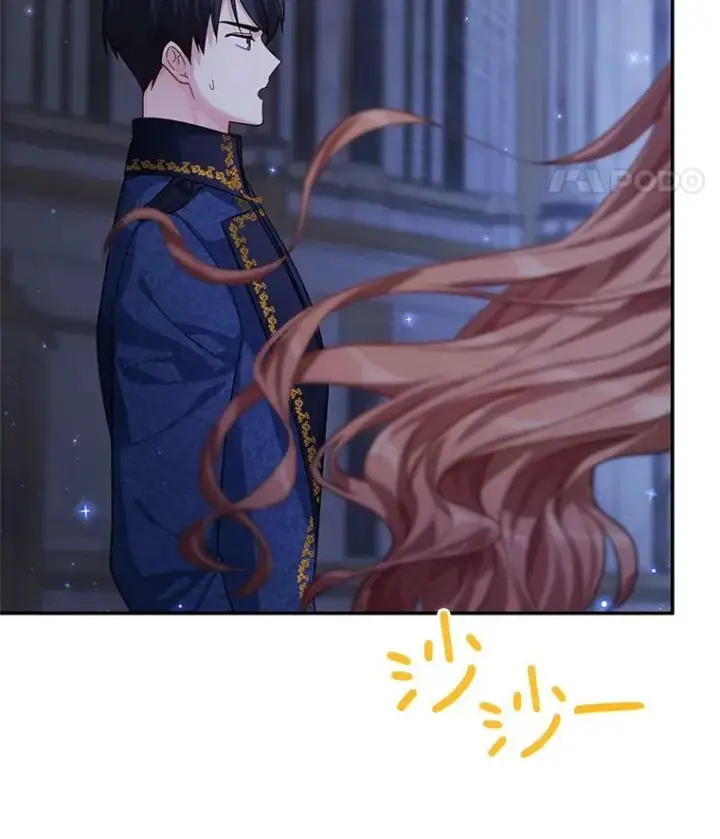 漫画《虚名的公爵之妻》41.希望她能幸福第18张图
