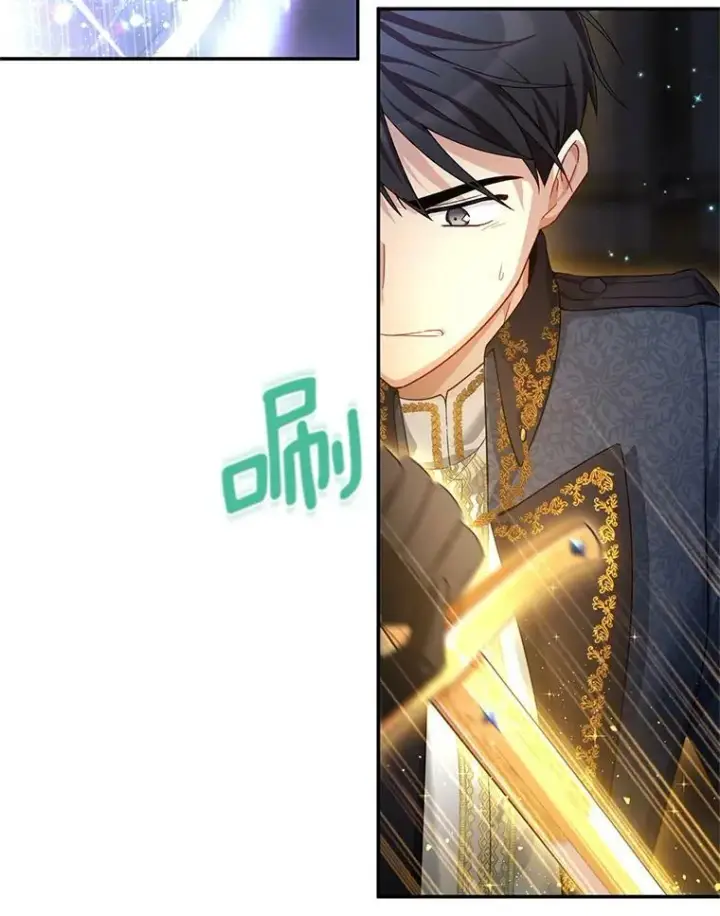 漫画《虚名的公爵之妻》41.希望她能幸福第56张图