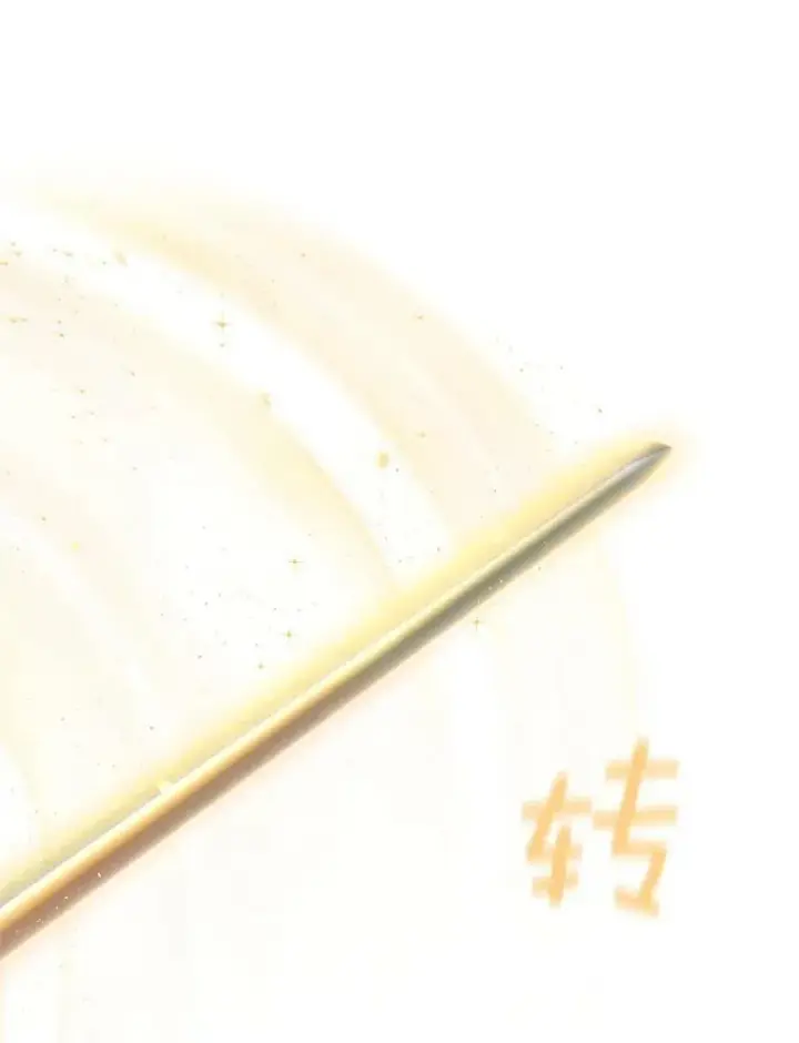 漫画《虚名的公爵之妻》41.希望她能幸福第60张图
