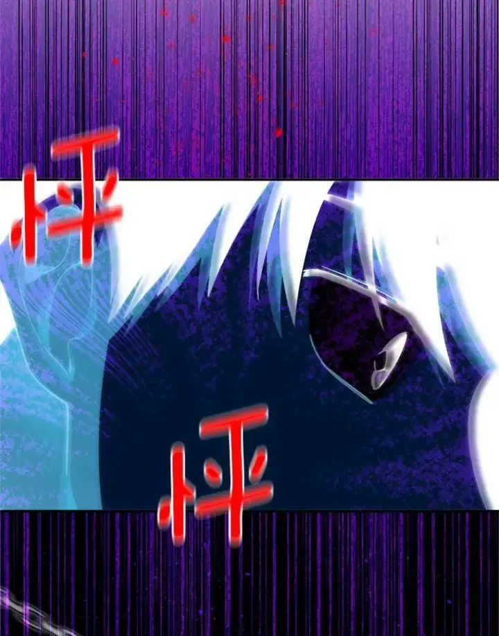 漫画《虚名的公爵之妻》41.希望她能幸福第88张图