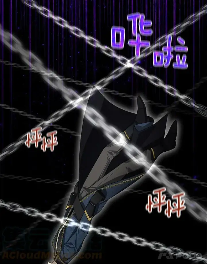 漫画《虚名的公爵之妻》41.希望她能幸福第89张图
