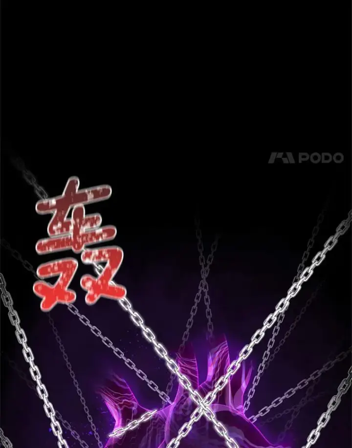漫画《虚名的公爵之妻》41.希望她能幸福第92张图