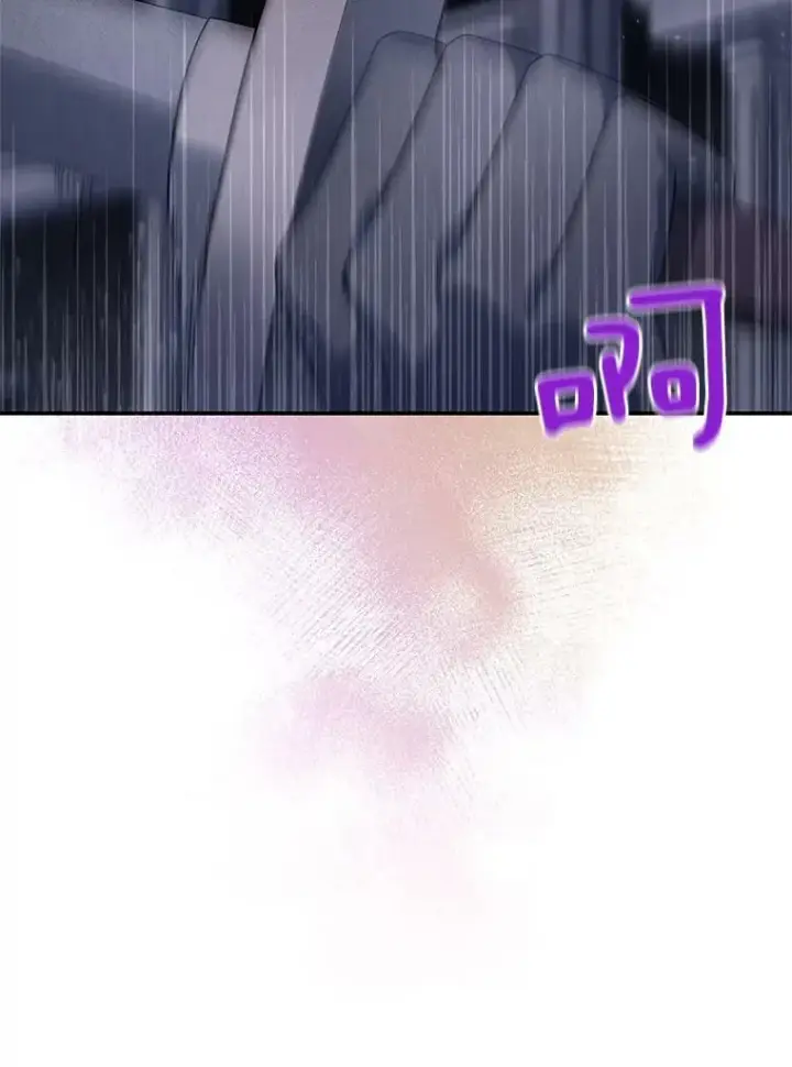 漫画《虚名的公爵之妻》42.残忍的幻象第118张图