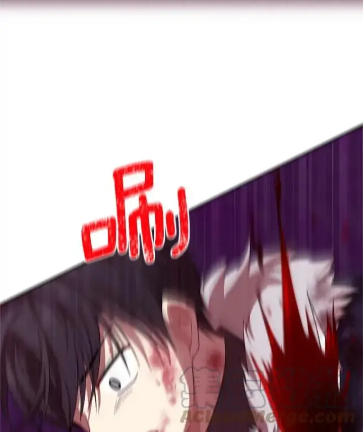 漫画《虚名的公爵之妻》42.残忍的幻象第121张图