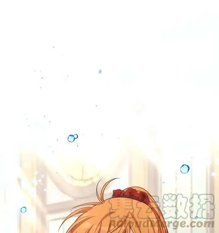 漫画《虚名的公爵之妻》42.残忍的幻象第145张图