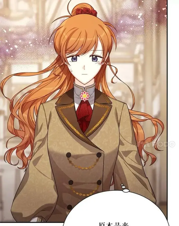 漫画《虚名的公爵之妻》42.残忍的幻象第19张图