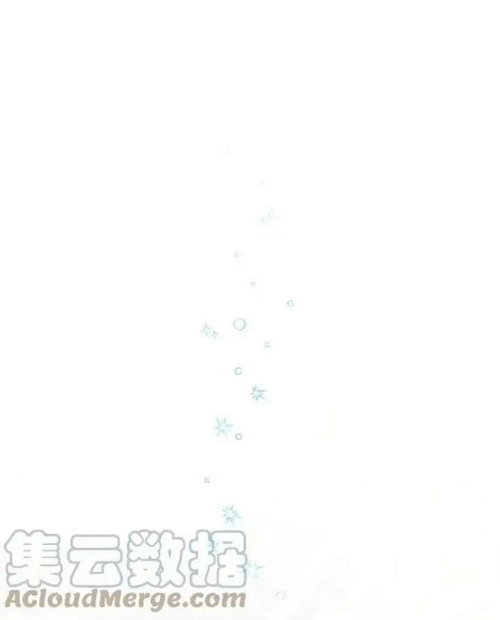 漫画《虚名的公爵之妻》42.残忍的幻象第37张图