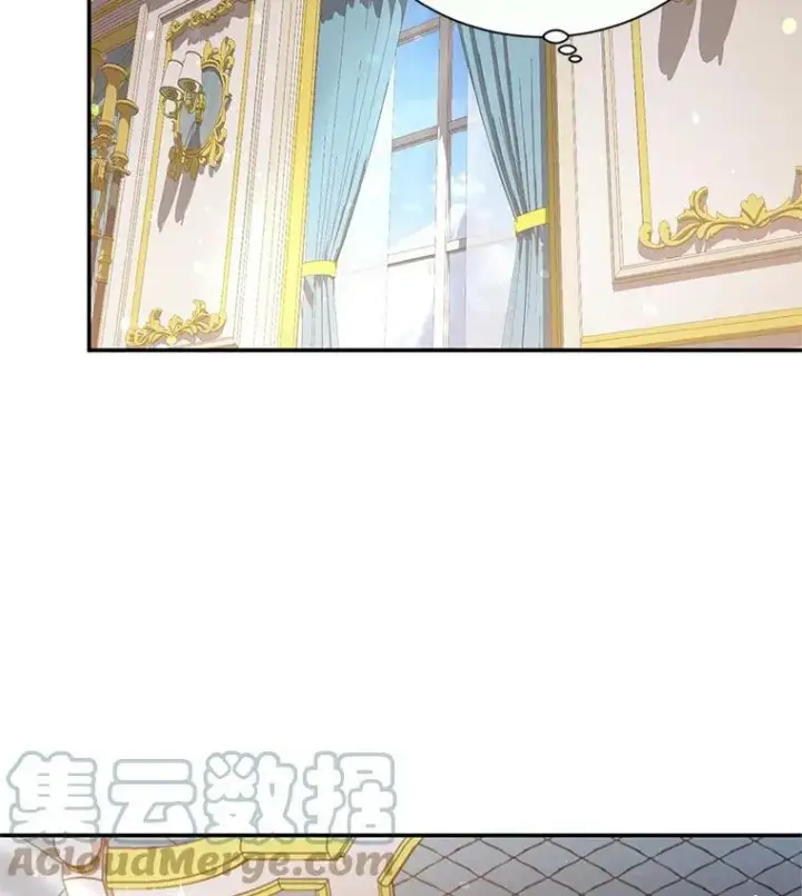 漫画《虚名的公爵之妻》42.残忍的幻象第41张图
