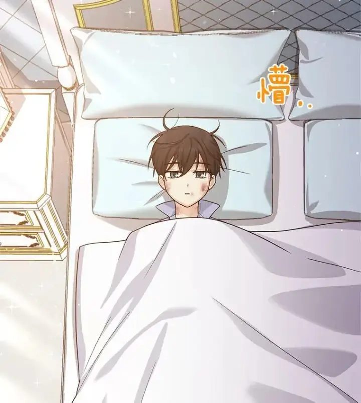 漫画《虚名的公爵之妻》42.残忍的幻象第42张图