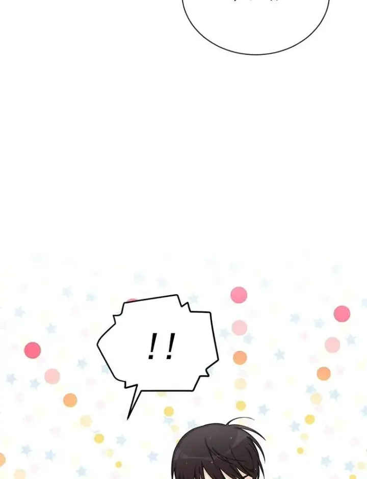 漫画《虚名的公爵之妻》43.相拥而眠第20张图
