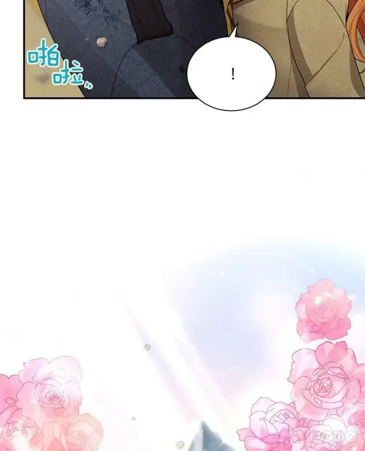 漫画《虚名的公爵之妻》44.神柱的考验第104张图
