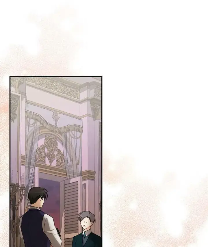漫画《虚名的公爵之妻》45.不要一个人去冒险第3张图