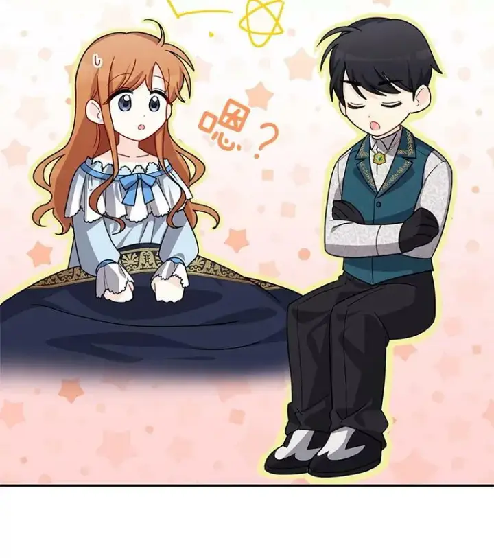 漫画《虚名的公爵之妻》45.不要一个人去冒险第50张图
